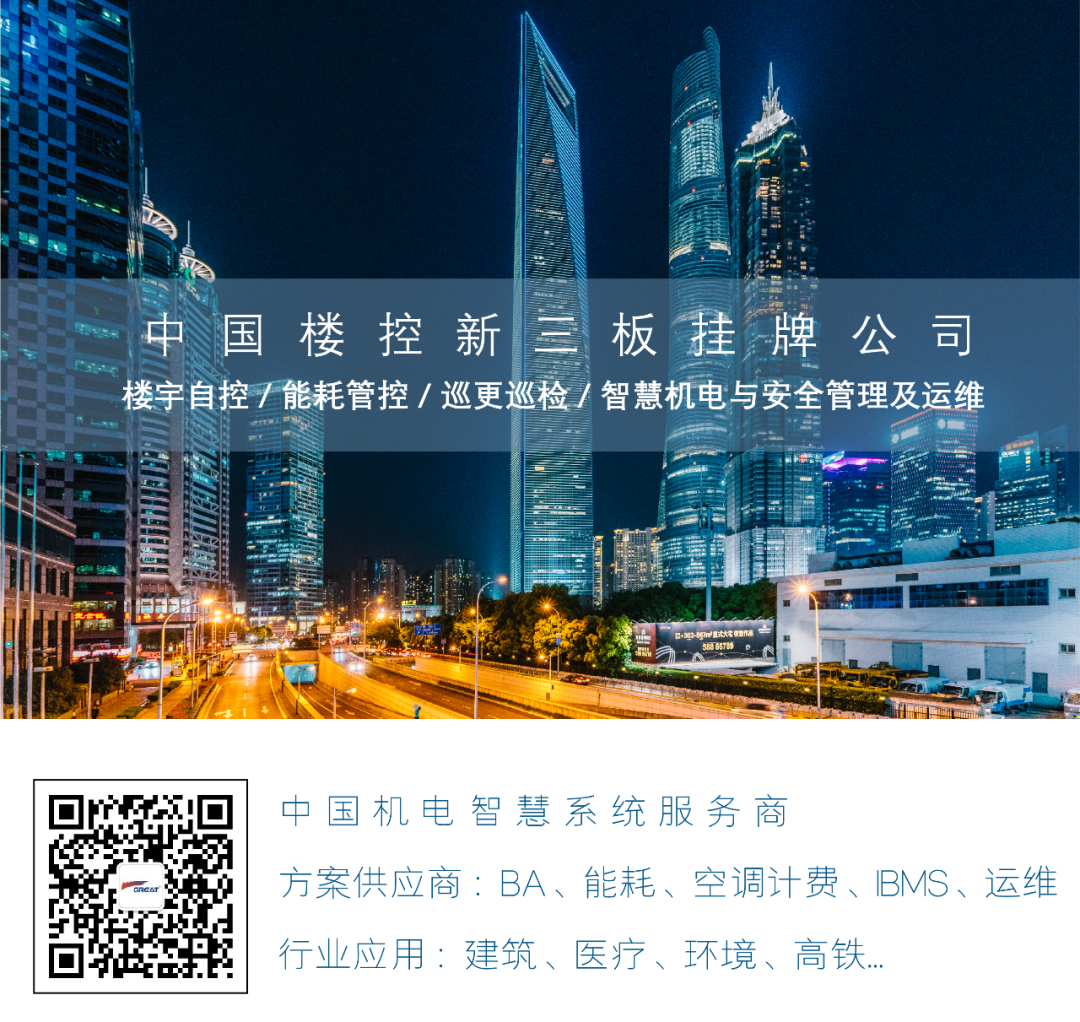 聚焦耳鼻喉，健康不打折——上海格瑞特聯合CSME特邀醫學專家開展健康公益系列講座（5）(圖19)