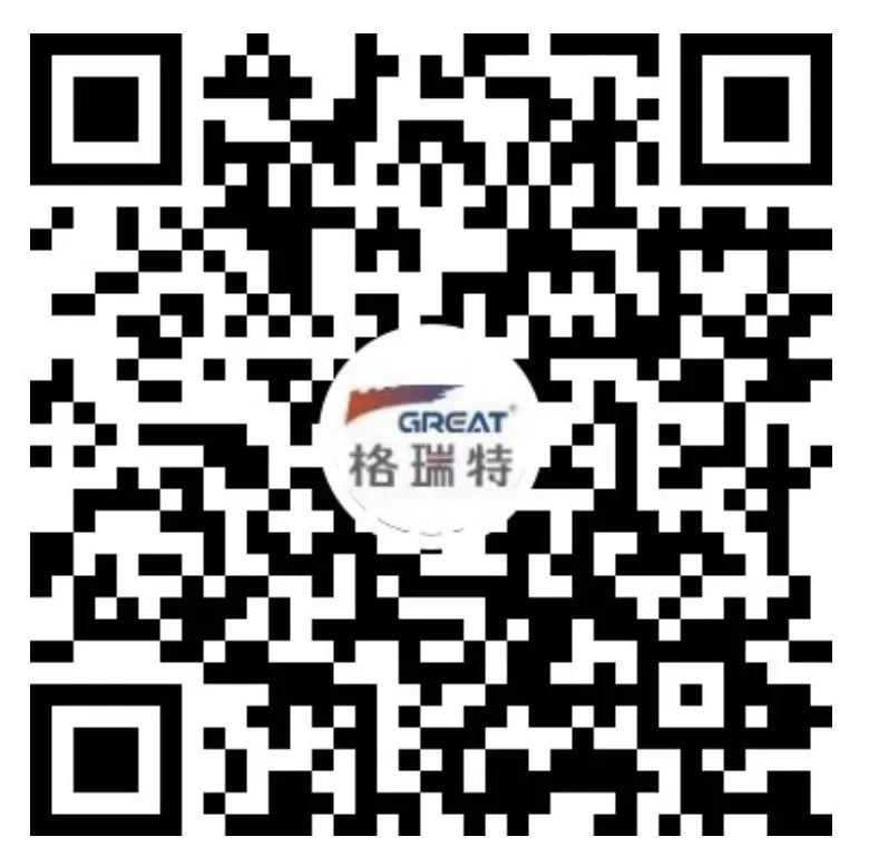 關愛員工健康，公益講座上新—上海格瑞特誠邀婦科腫瘤專家公益系列講座 (3)(圖13)