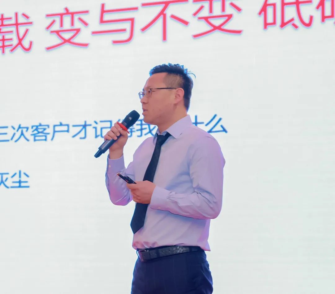 風雨30載，龍年正當時|暨上海格瑞特年會(圖20)