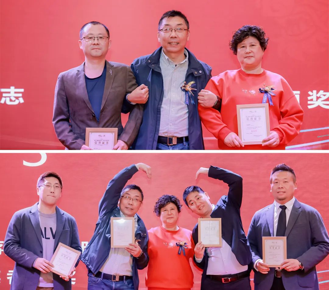 風雨30載，龍年正當時|暨上海格瑞特年會(圖22)