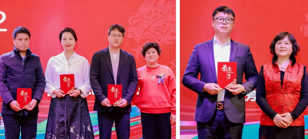 風雨30載，龍年正當時|暨上海格瑞特年會(圖26)