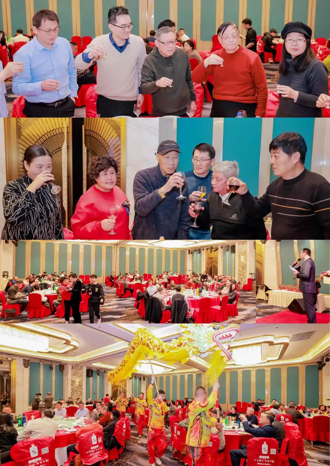 風雨30載，龍年正當時|暨上海格瑞特年會(圖35)