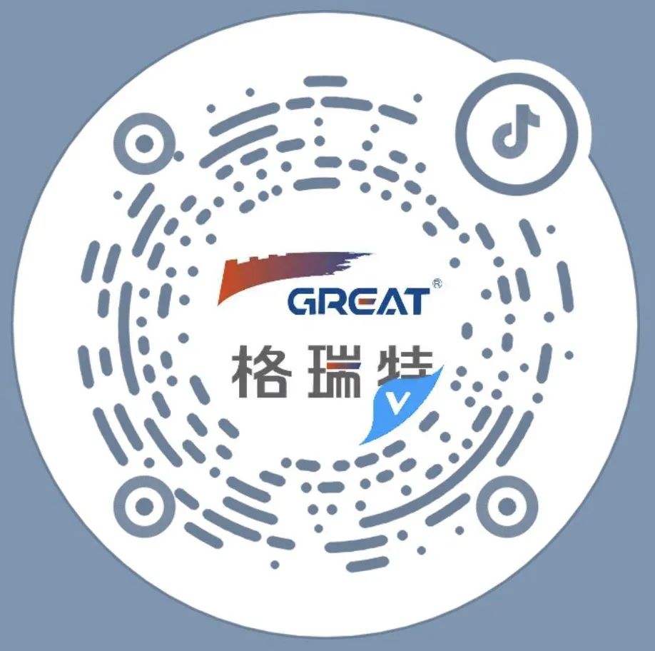 關(guān)愛(ài)員工健康，公益講座上新—上海格瑞特誠(chéng)邀膽結(jié)石專家公益系列講座 (2)(圖12)