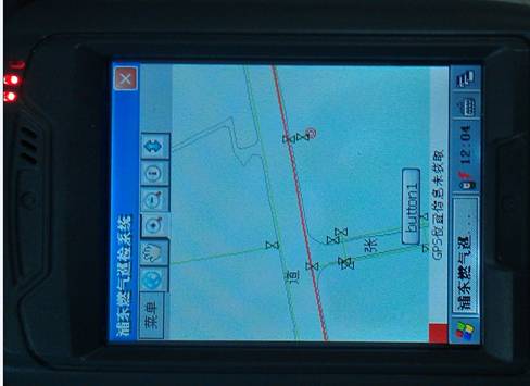 某燃氣集團管線信息化管理系統(tǒng)案例(圖4)