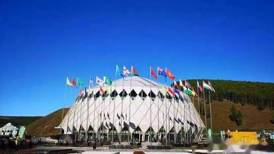 內(nèi)蒙古阿爾山國際會(huì)展中心(圖1)