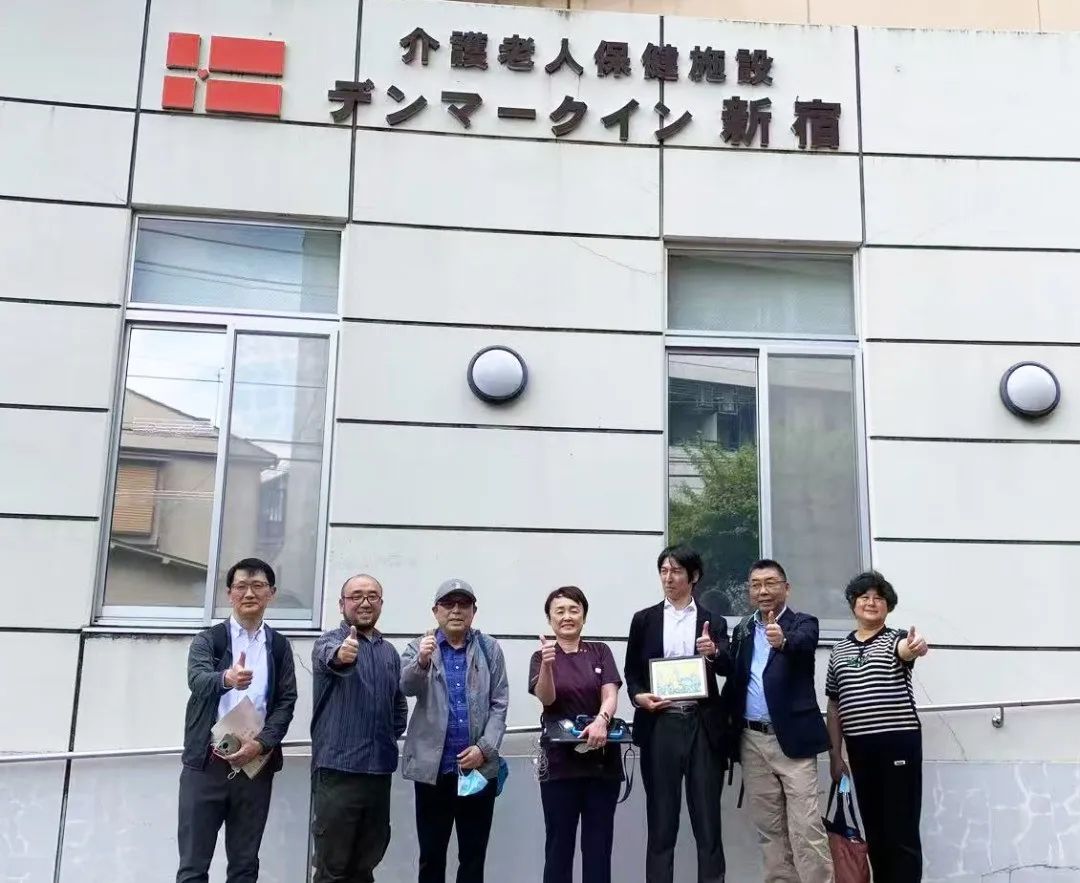 格瑞特團隊赴日考察建筑設備數字智控在養老行業的應用(圖4)